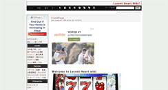 Desktop Screenshot of luhe.wikiwiki.jp