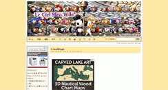 Desktop Screenshot of ciel.wikiwiki.jp