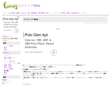 Tablet Screenshot of lunatia.wikiwiki.jp